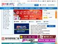 福州人才網