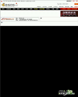 我愛設(shè)計(jì)網(wǎng)