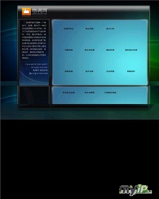 格調網(wǎng)