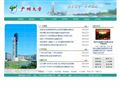 貴州民族大學(xué)