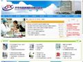 開平市疾病預(yù)防控制中心