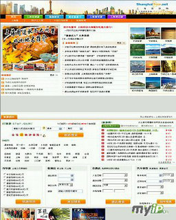 上海旅游網(wǎng)