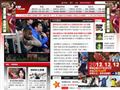 華體網