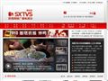 陜西電視臺