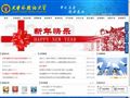 天津外國(guó)語(yǔ)大學(xué)