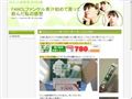 凡客誠品