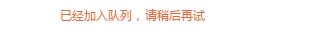 分類目錄網(wǎng)站